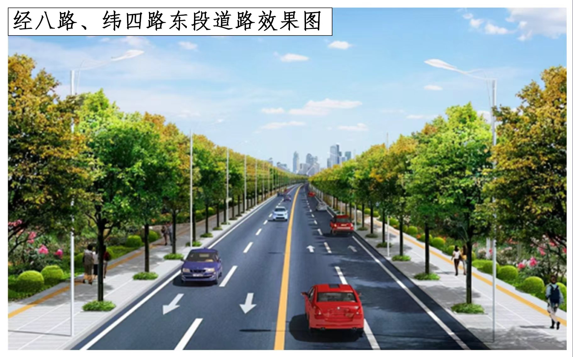 4.效果图.jpeg