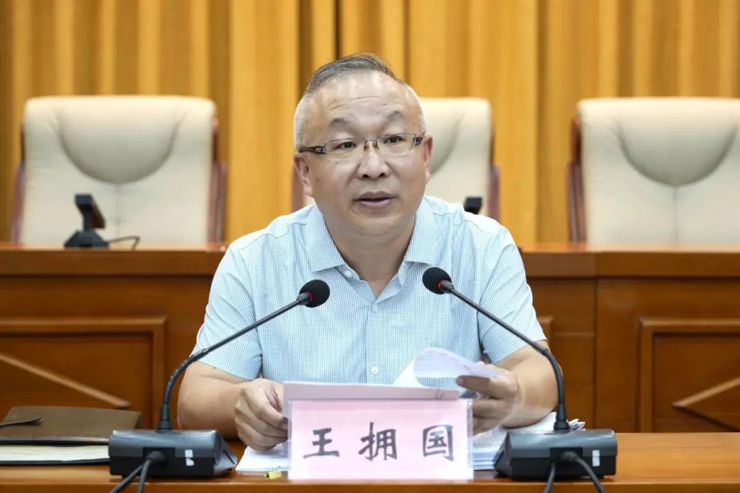 县政府召开常务会暨党组集中学习(扩大)会议_山西盂县人民政府