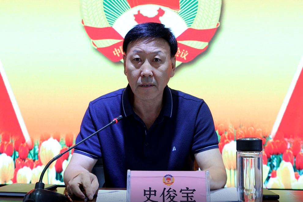 县政协举办委员履职能力提升培训班