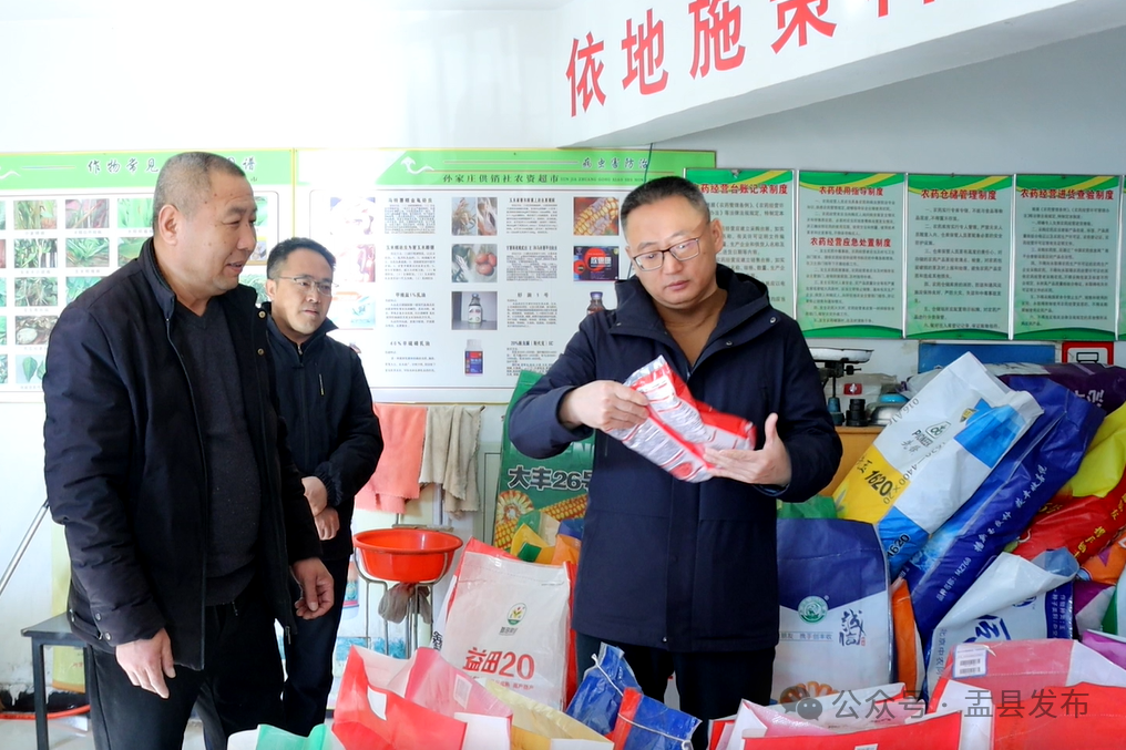 梁海昌调研指导春耕备耕工作