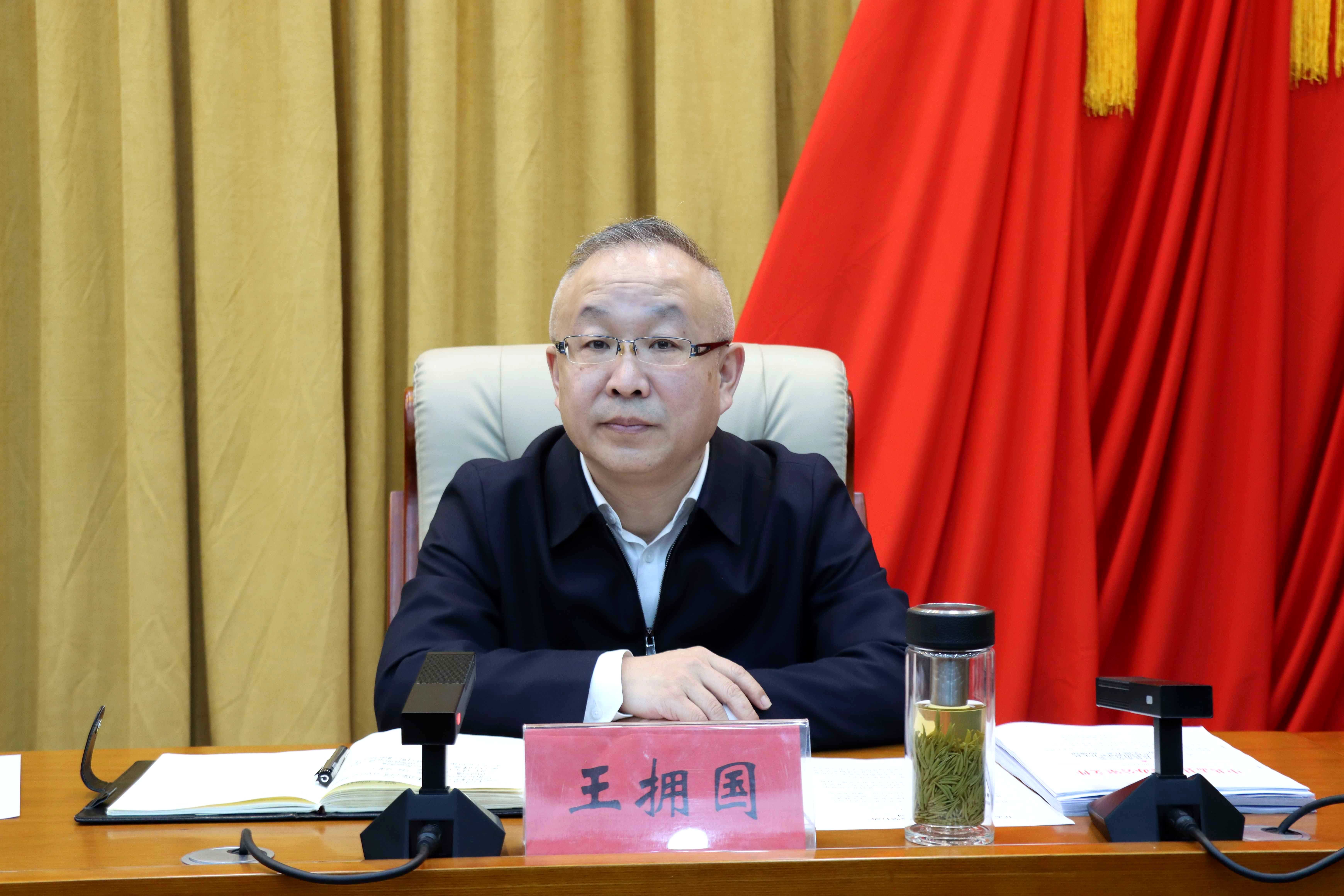 我县召开创建国家卫生县"攻坚行动"推进会_山西盂县人民政府