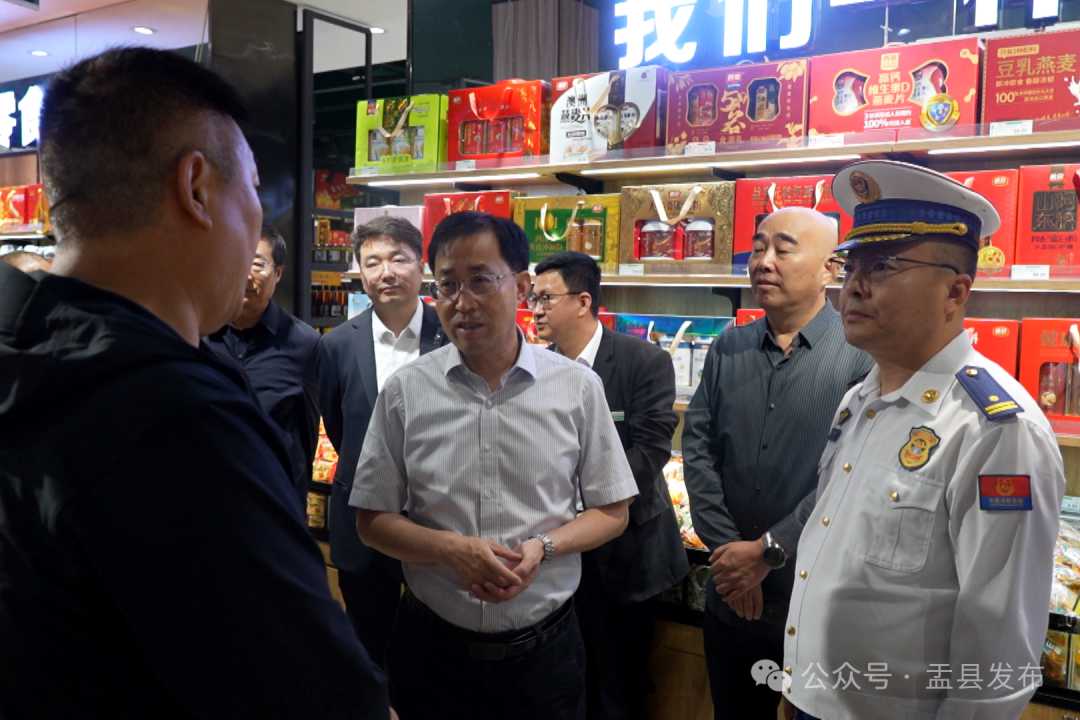 微信图片_2026-09-29_093322_095.png