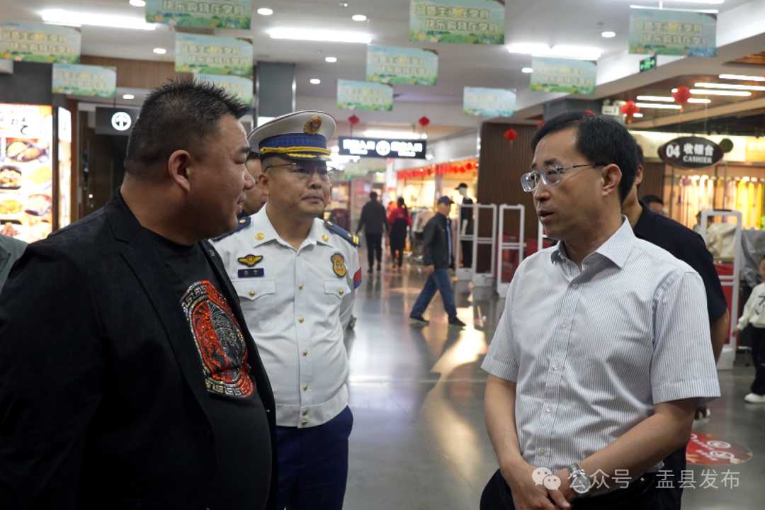 微信图片_2026-09-29_093329_192.png